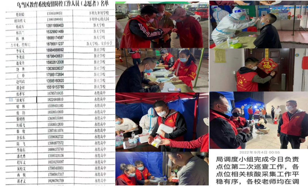 图片33