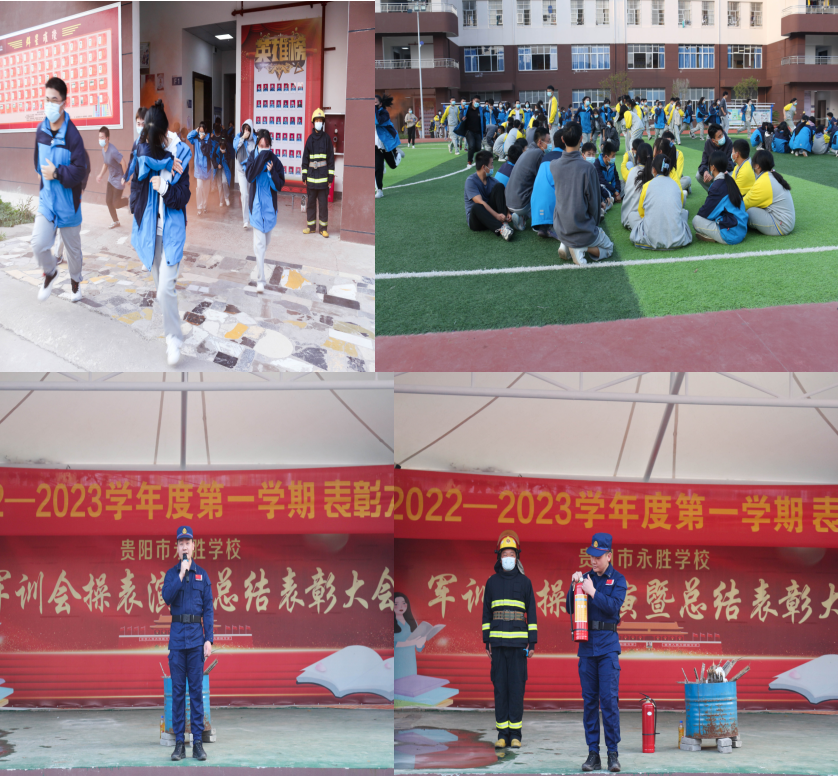 抓消防安全，保高质量发展