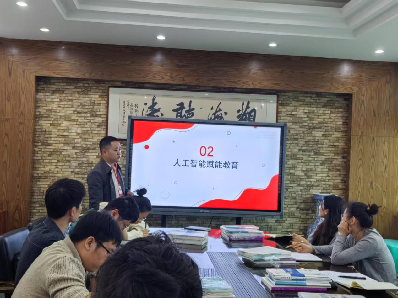 图片2