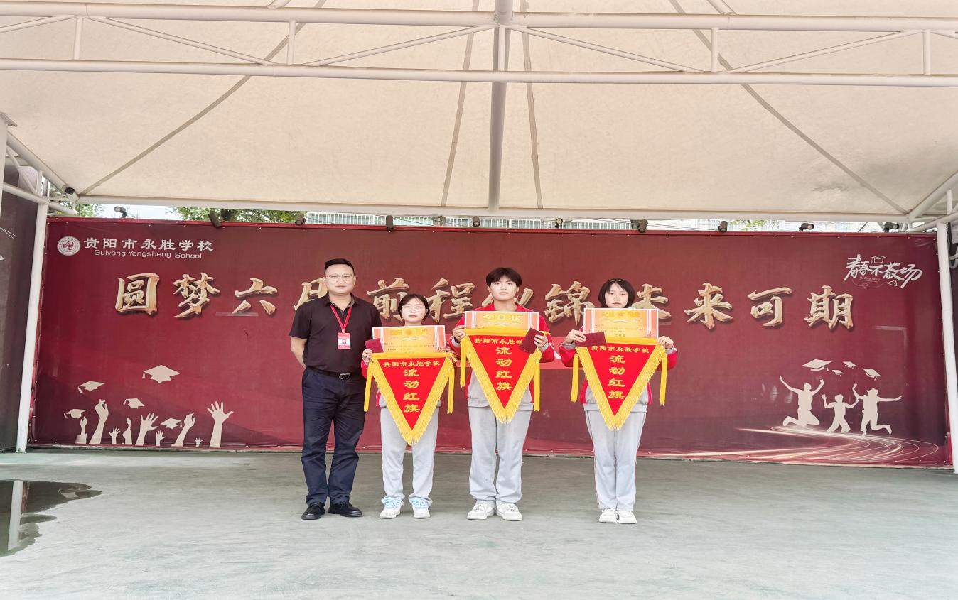 图片3